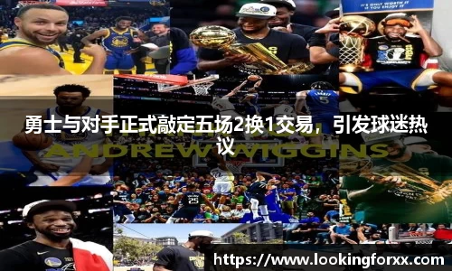 必威BETWAY官方网站