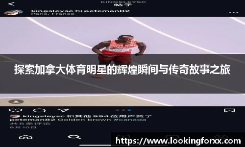 必威BETWAY西汉姆联