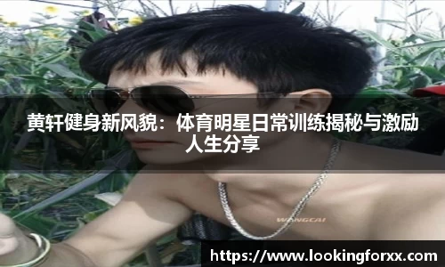 必威BETWAY西汉姆联