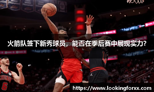必威BETWAY官方网站