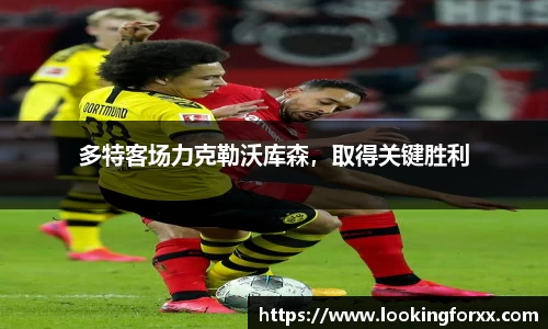 必威BETWAY