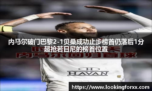 必威BETWAY官方网站