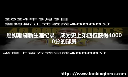 必威