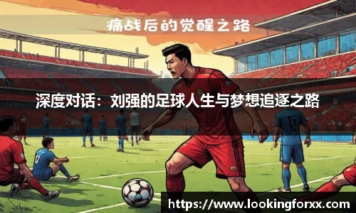 必威BETWAY西汉姆联