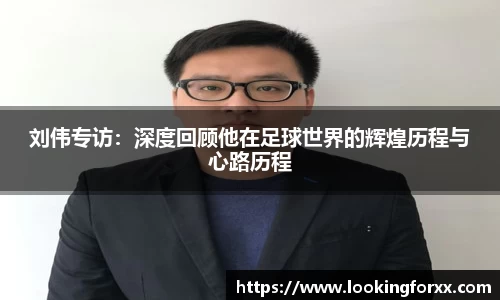 必威BETWAY官方网站