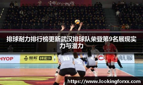必威BETWAY西汉姆联