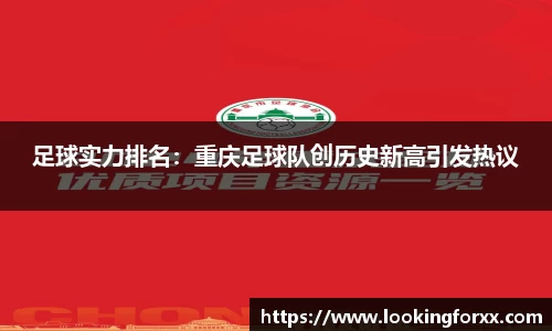必威BETWAY官方网站
