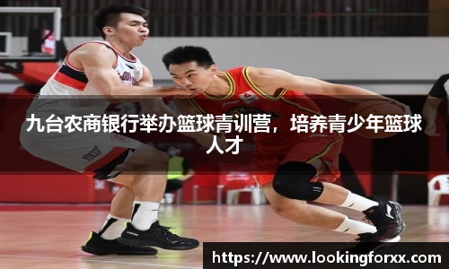 必威BETWAY西汉姆联