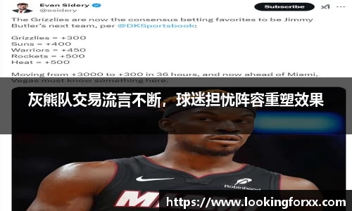 必威BETWAY