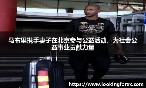 必威BETWAY西汉姆联