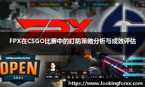 必威BETWAY