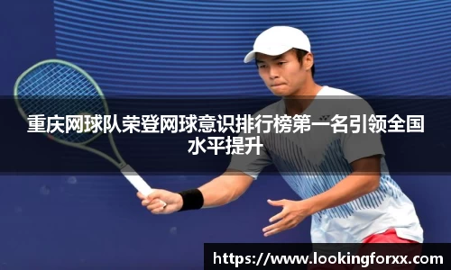 必威BETWAY西汉姆联