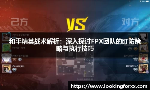 必威BETWAY西汉姆联