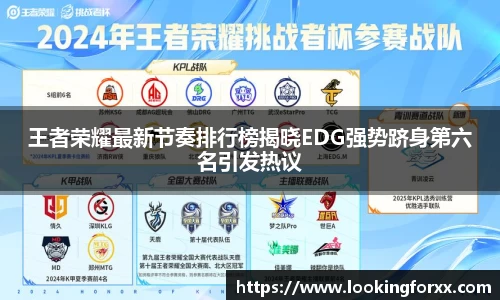 必威BETWAY官方网站