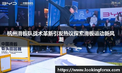 必威