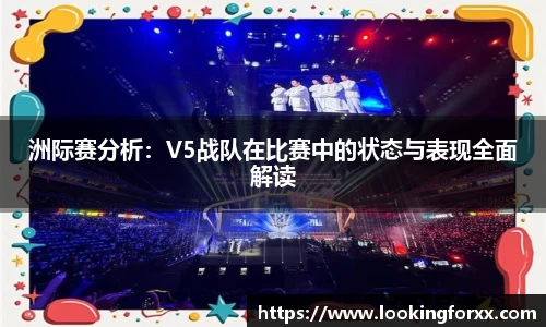必威BETWAY