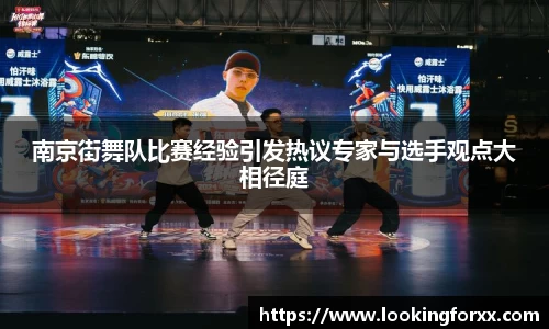 必威BETWAY官方网站