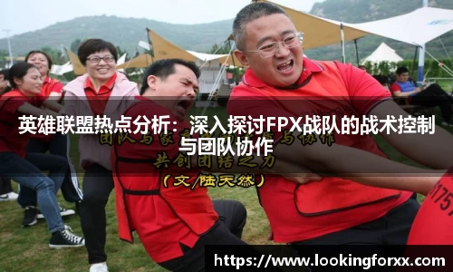 必威BETWAY西汉姆联