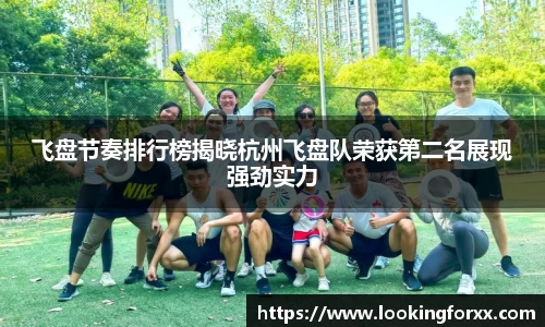 必威BETWAY