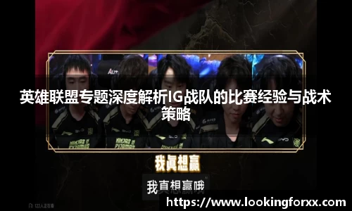 必威BETWAY