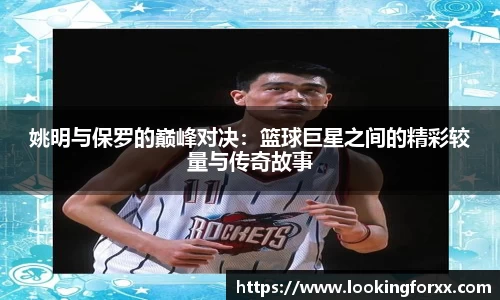 必威BETWAY西汉姆联
