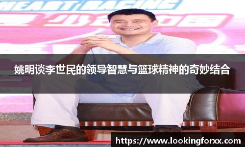 必威BETWAY西汉姆联