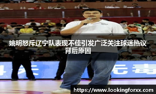 必威BETWAY西汉姆联