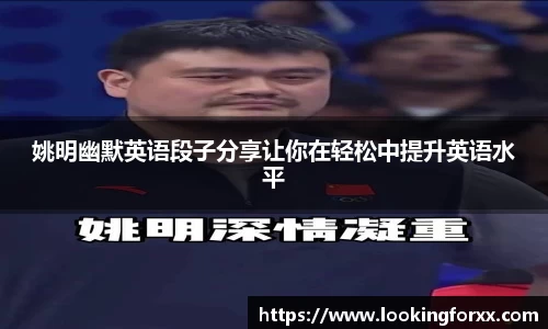 必威BETWAY
