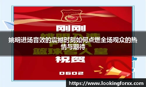 必威BETWAY