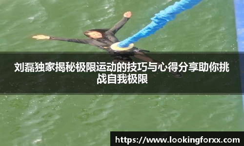 必威
