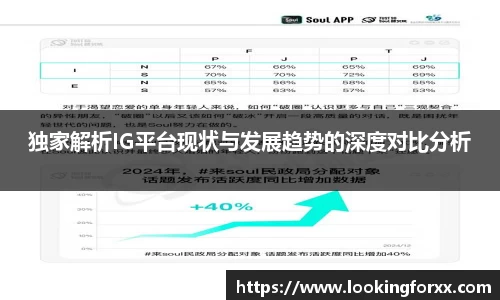 必威BETWAY