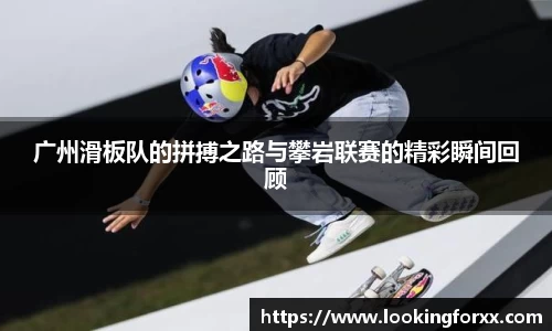 必威BETWAY西汉姆联