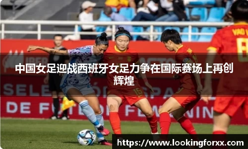 必威BETWAY西汉姆联