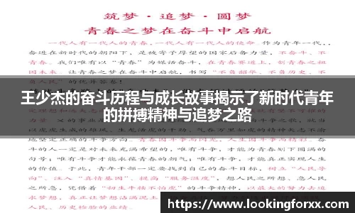 必威BETWAY官方网站