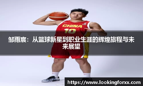 必威BETWAY