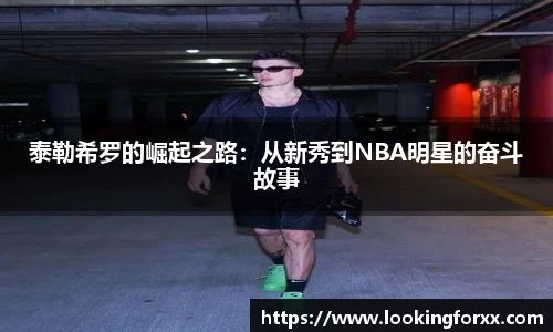必威BETWAY
