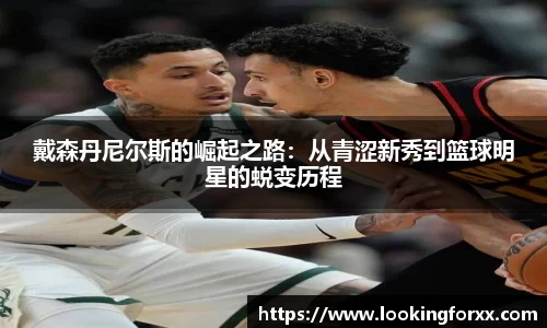 必威BETWAY官方网站