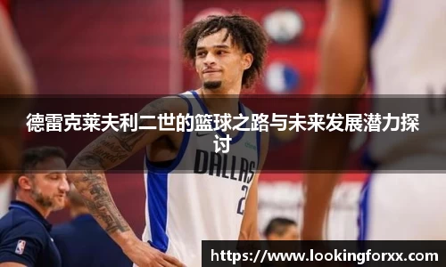 必威BETWAY官方网站