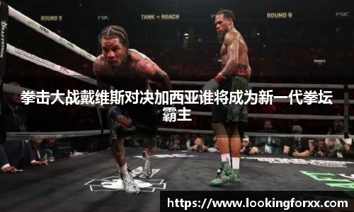 必威BETWAY官方网站