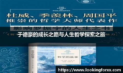 必威BETWAY