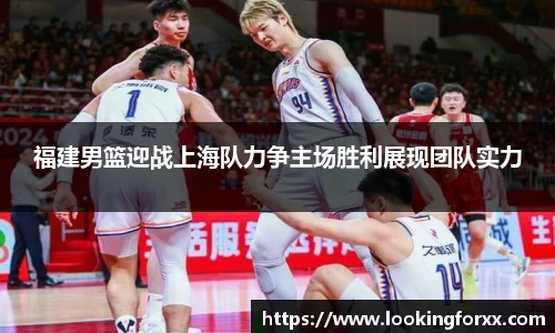 必威BETWAY西汉姆联