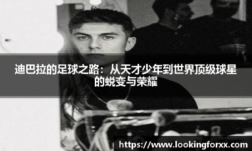 必威BETWAY官方网站