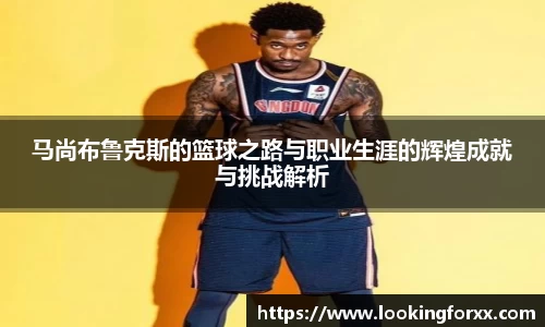 必威BETWAY西汉姆联