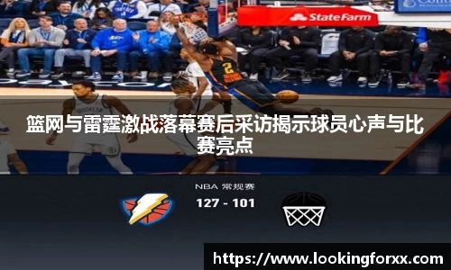 必威BETWAY官方网站