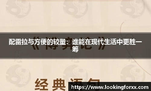 必威BETWAY官方网站