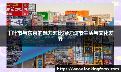 必威
