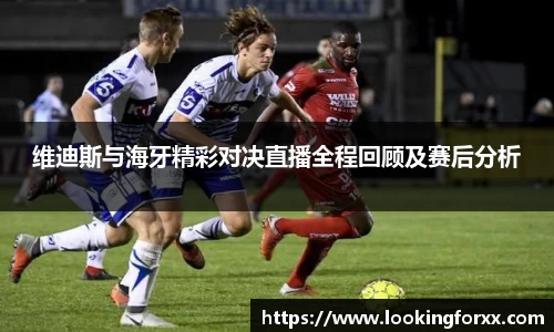 必威BETWAY官方网站