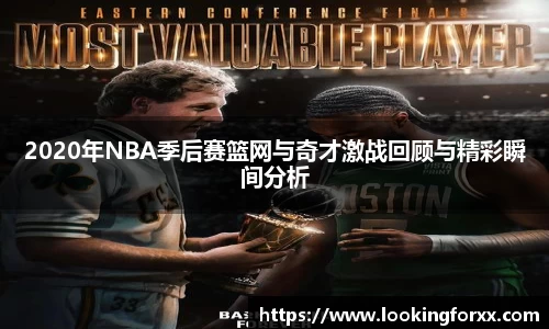必威BETWAY西汉姆联