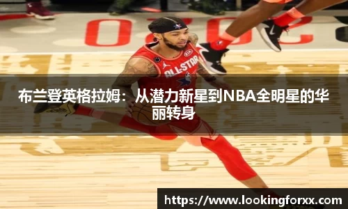 必威BETWAY官方网站