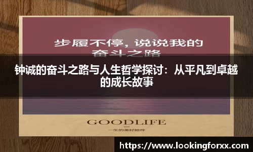 必威BETWAY官方网站